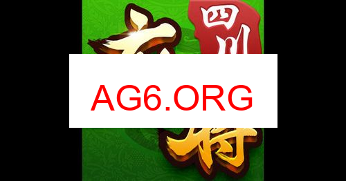 杭州麻将卡片图